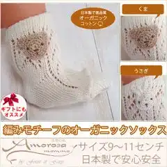 [商品価格に関しましては、リンクが作成された時点と現時点で情報が変更されている場合がございます。]