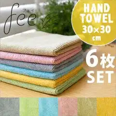 [商品価格に関しましては、リンクが作成された時点と現時点で情報が変更されている場合がございます。]