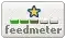 フィードメーター - エスパー伊東ブログ　Powered by アメブロ